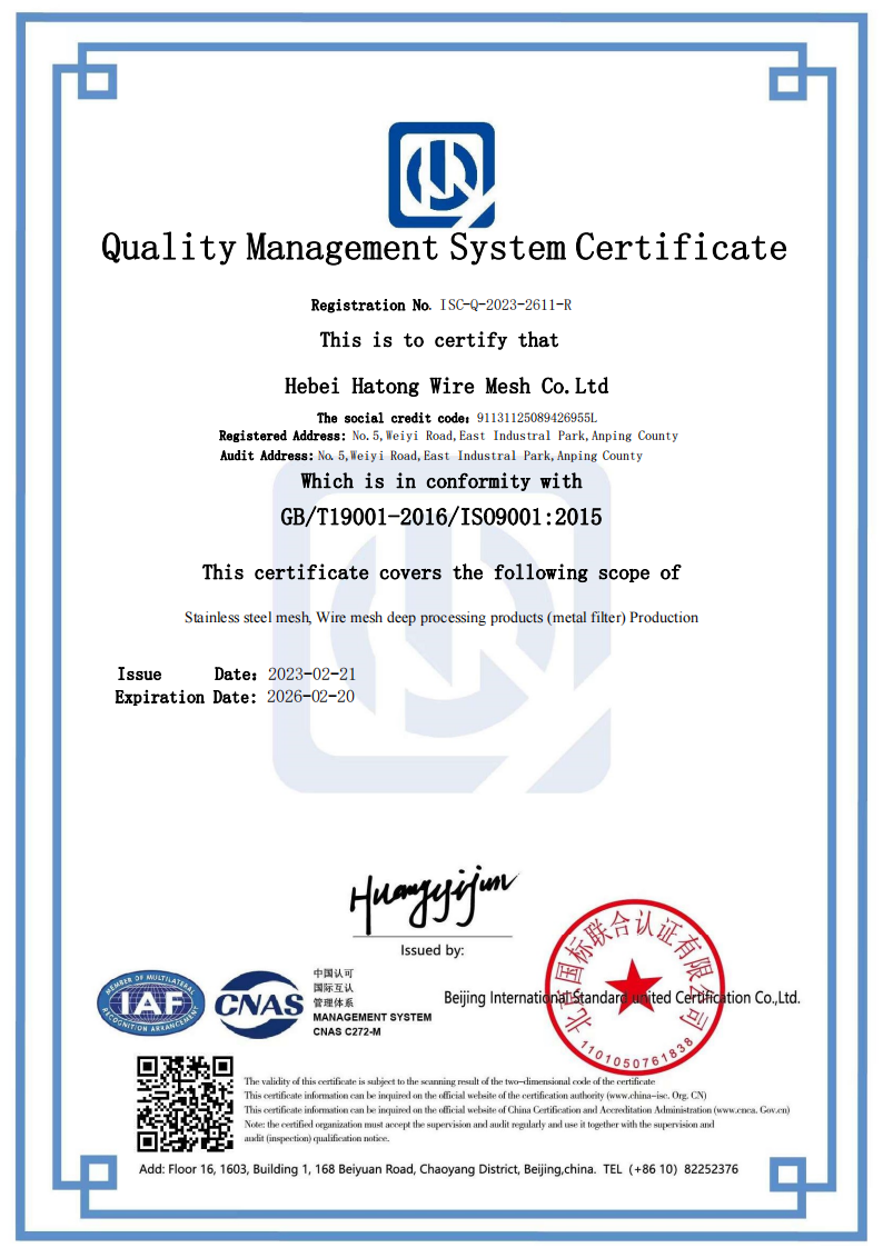 ISO 9001(1)_00